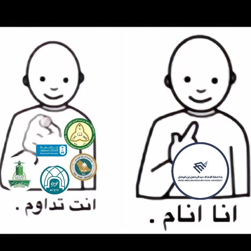 غيد 💙 tweet media