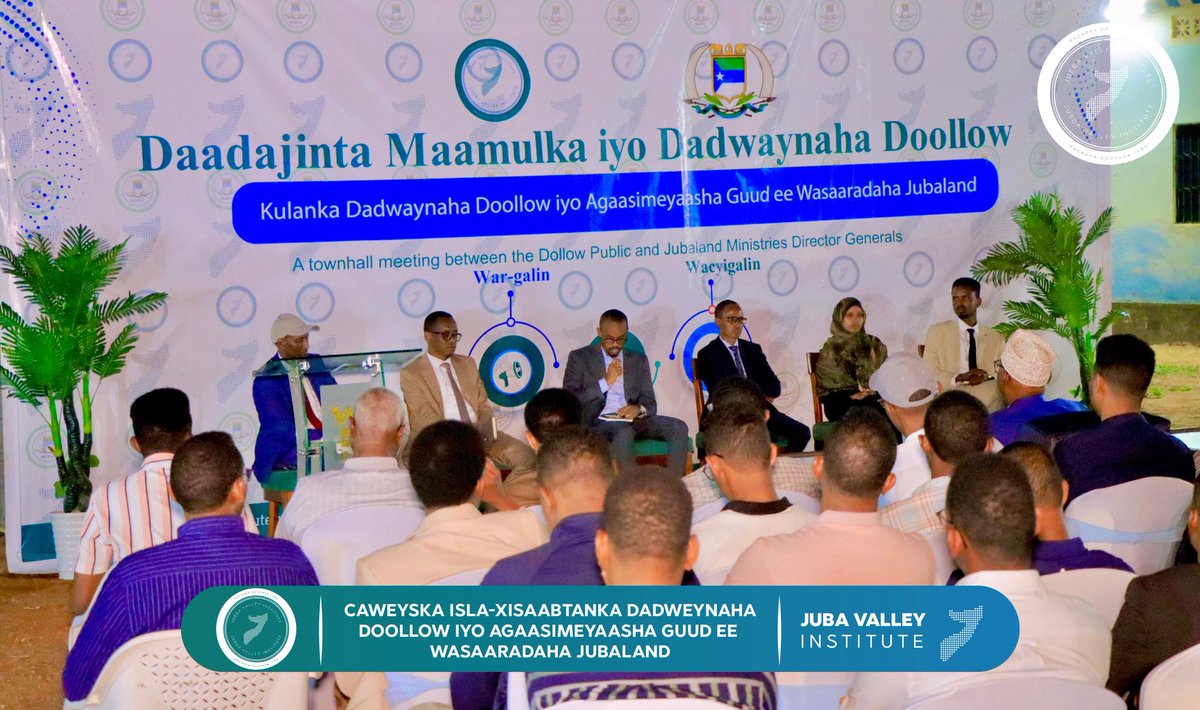 Juba Valley Institute tweet media