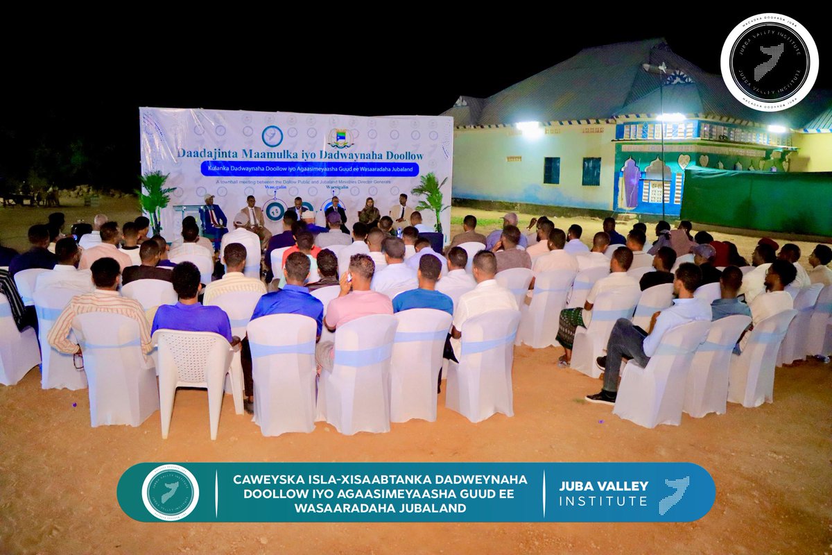 Juba Valley Institute tweet media