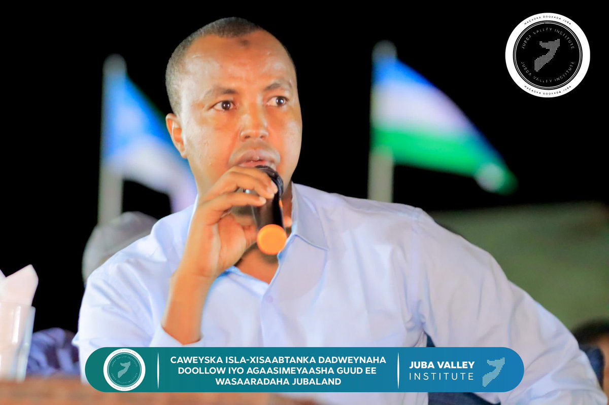 Juba Valley Institute tweet media