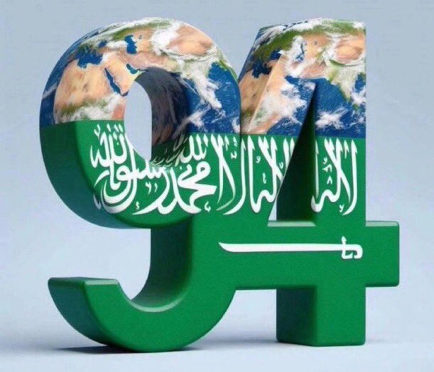 الردع الشعري السعودي tweet media