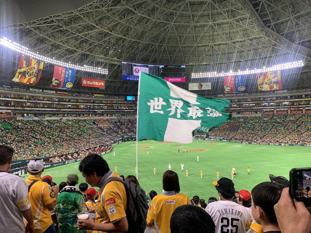 優勝おめでとう御座います㊗️🥳
#ソフトバンクホークス
#ホークス