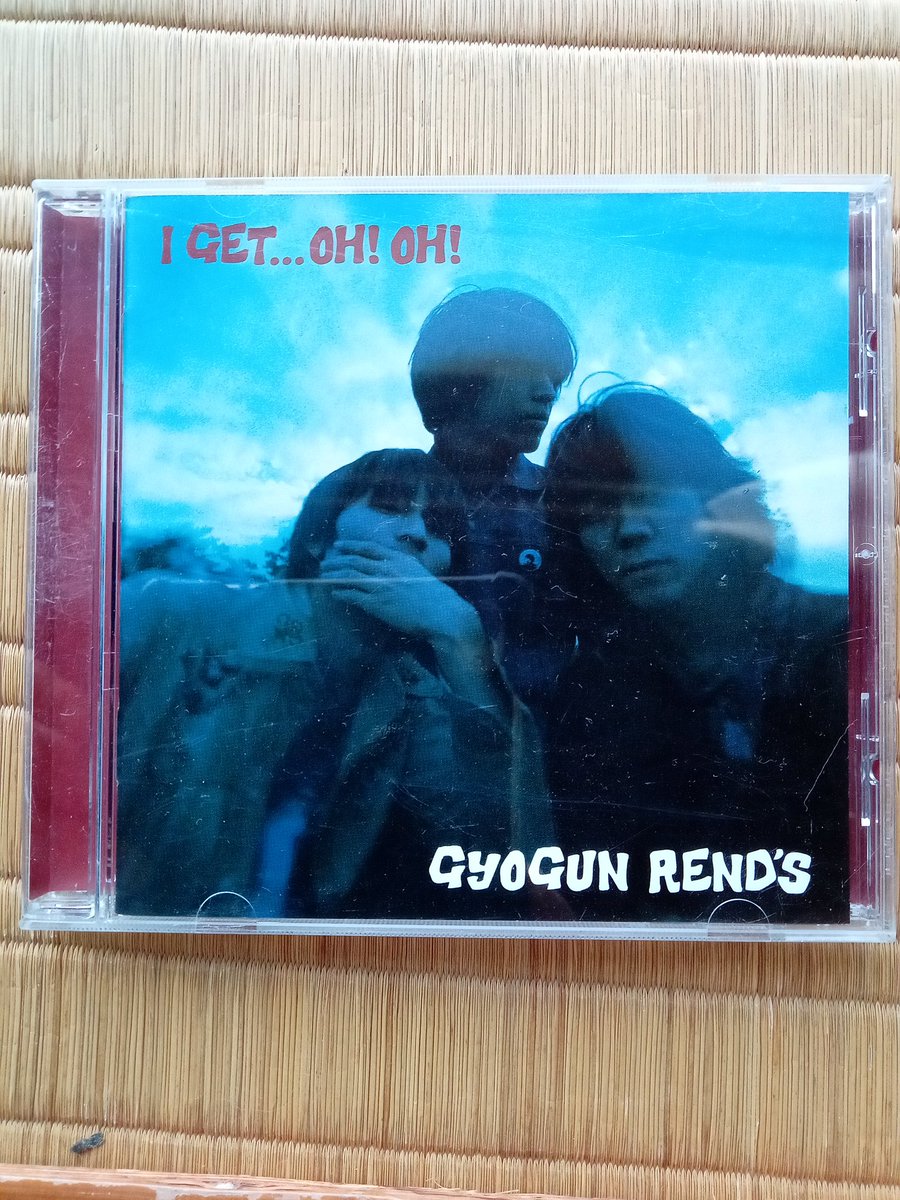 GYOGUN REND'S (@GyogunRends) / Posts / X