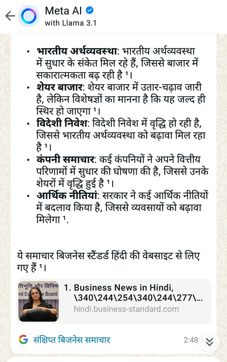 SwadeshiSamvad's tweet photo. @DrAlkaRay2 @drkirtisahni @KVajpayaee @jai_jai_maa @HINDU_RN_ @DineshP70366893 @bhavna_hind @RotiBankSankul @poshakant @DehannaMattson @IndraBa69443115 @BharatBodhisatv @drnkumaribbu @pavaninaidu88 @Dheeren09732884 @parvezahmadj @VikasMohanProAc @ArvindSarada @SteveDrakeford @hope_india2014 @tejpandey54 @wa9works @beyazmelek330 @Ademirkin3 @nageshsingh_ @Ashish__Puri @AnilKmarMathur1 @theakg146 @SAMURAISUNCB @samarjeet_n @Sumanbali @kalyanam551 @AnilrgKumar @JangirHr @HarishK04131926 @akashswadesh @rajarajasthan19 @R_sharma94 @2thank @manish4525 @rajubusa @KJwalamukhee @beingjuju98 @authindia @JalSing19411694 @FORSOMEDAYSONLY @Harikumarsahu2 @ashwani_mahajan @apkalyanam @Deepakkhemani8 🙏 #जय_स्वदेशी 💮 #सेवा_समर्पण 🙏
😇🛐 #स्वदेशी_स्वतंत्र_भारत 🛐😇 
#News&amp;🙏#Views4🙏#Swadeshi #Use
#Ty4Lk🛐#RTL4Fb🛐#Ty4F🛐#Hi555
प्रमुख हिन्दी/ शेष समाचार, नव फ़ौलोवर्स कृपया #स्वदेशी #संदेश थ्रैड्स हेतु RTL करते रहें  !!
🙏💮🙏
https://t.co/aGAGe5IrP9
https://t.co/yysqXJnZgi https://t.co/zZia529tDN