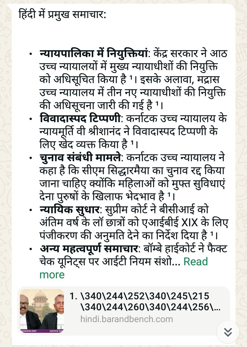 SwadeshiSamvad's tweet photo. @DrAlkaRay2 @drkirtisahni @KVajpayaee @jai_jai_maa @HINDU_RN_ @DineshP70366893 @bhavna_hind @RotiBankSankul @poshakant @DehannaMattson @IndraBa69443115 @BharatBodhisatv @drnkumaribbu @pavaninaidu88 @Dheeren09732884 @parvezahmadj @VikasMohanProAc @ArvindSarada @SteveDrakeford @hope_india2014 @tejpandey54 @wa9works @beyazmelek330 @Ademirkin3 @nageshsingh_ @Ashish__Puri @AnilKmarMathur1 @theakg146 @SAMURAISUNCB @samarjeet_n @Sumanbali @kalyanam551 @AnilrgKumar @JangirHr @HarishK04131926 @akashswadesh @rajarajasthan19 @R_sharma94 @2thank @manish4525 @rajubusa @KJwalamukhee @beingjuju98 @authindia @JalSing19411694 @FORSOMEDAYSONLY @Harikumarsahu2 @ashwani_mahajan @apkalyanam @Deepakkhemani8 🙏 #जय_स्वदेशी 💮 #सेवा_समर्पण 🙏
😇🛐 #स्वदेशी_स्वतंत्र_भारत 🛐😇 
#News&amp;🙏#Views4🙏#Swadeshi #Use
#Ty4Lk🛐#RTL4Fb🛐#Ty4F🛐#Hi555
प्रमुख हिन्दी/ शेष समाचार, नव फ़ौलोवर्स कृपया #स्वदेशी #संदेश थ्रैड्स हेतु RTL करते रहें  !!
🙏💮🙏
https://t.co/aGAGe5IrP9
https://t.co/yysqXJnZgi https://t.co/zZia529tDN