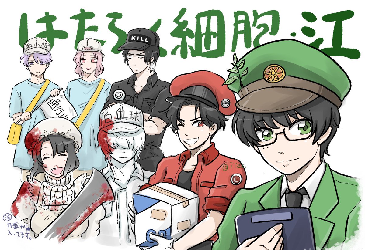 #これを見た人は緑が入った画像を貼ろう  緑が入ってないことなんて滅多に無いw