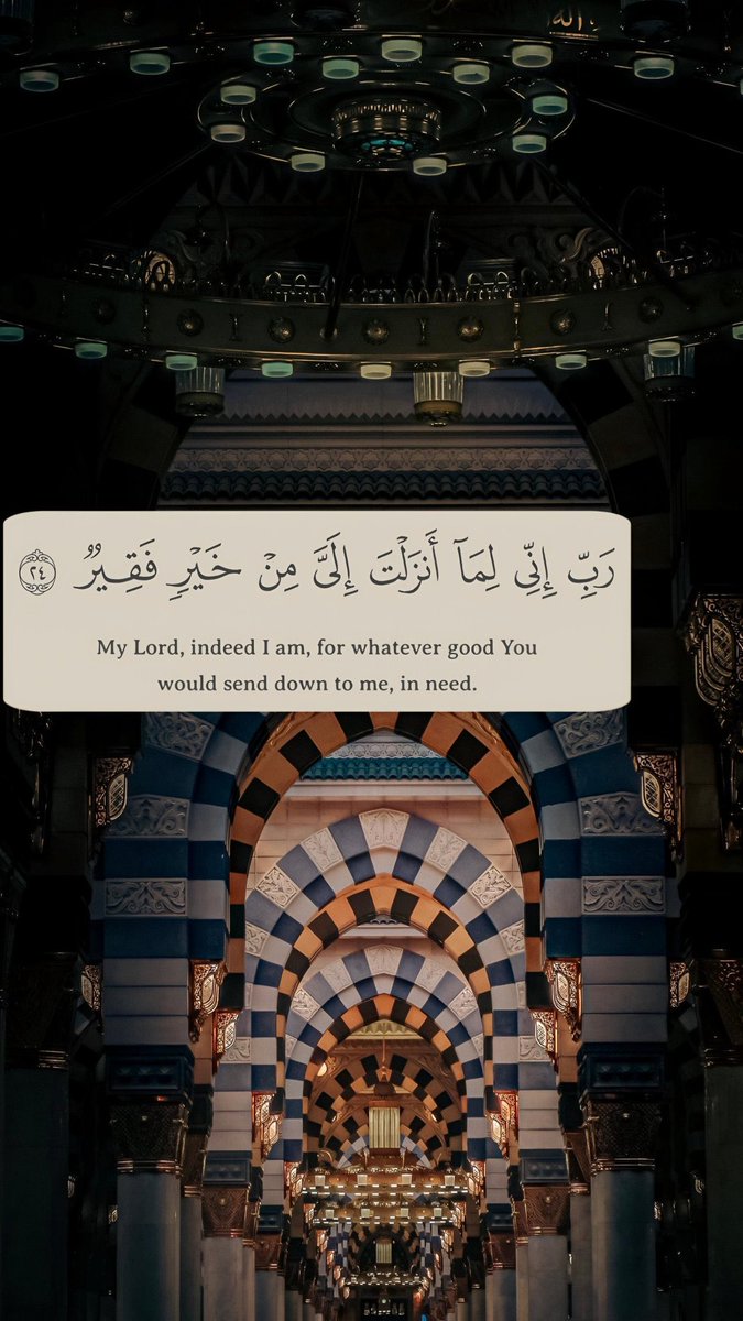 تغذية روحية (@no_ormagdi) on Twitter photo ﴿فَسَقى لَهُما ثُمَّ تَوَلّى إِلَى الظِّلِّ فَقالَ رَبِّ إِنّي لِما أَنزَلتَ إِلَيَّ مِن خَيرٍ فَقيرٌ﴾
#جنوب_لبنان
<a href="/BetaqaDaawia/">بطاقة دعوية</a> ﴿فَسَقى لَهُما ثُمَّ تَوَلّى إِلَى الظِّلِّ فَقالَ رَبِّ إِنّي لِما أَنزَلتَ إِلَيَّ مِن خَيرٍ فَقيرٌ﴾
#جنوب_لبنان
<a href="/BetaqaDaawia/">بطاقة دعوية</a>