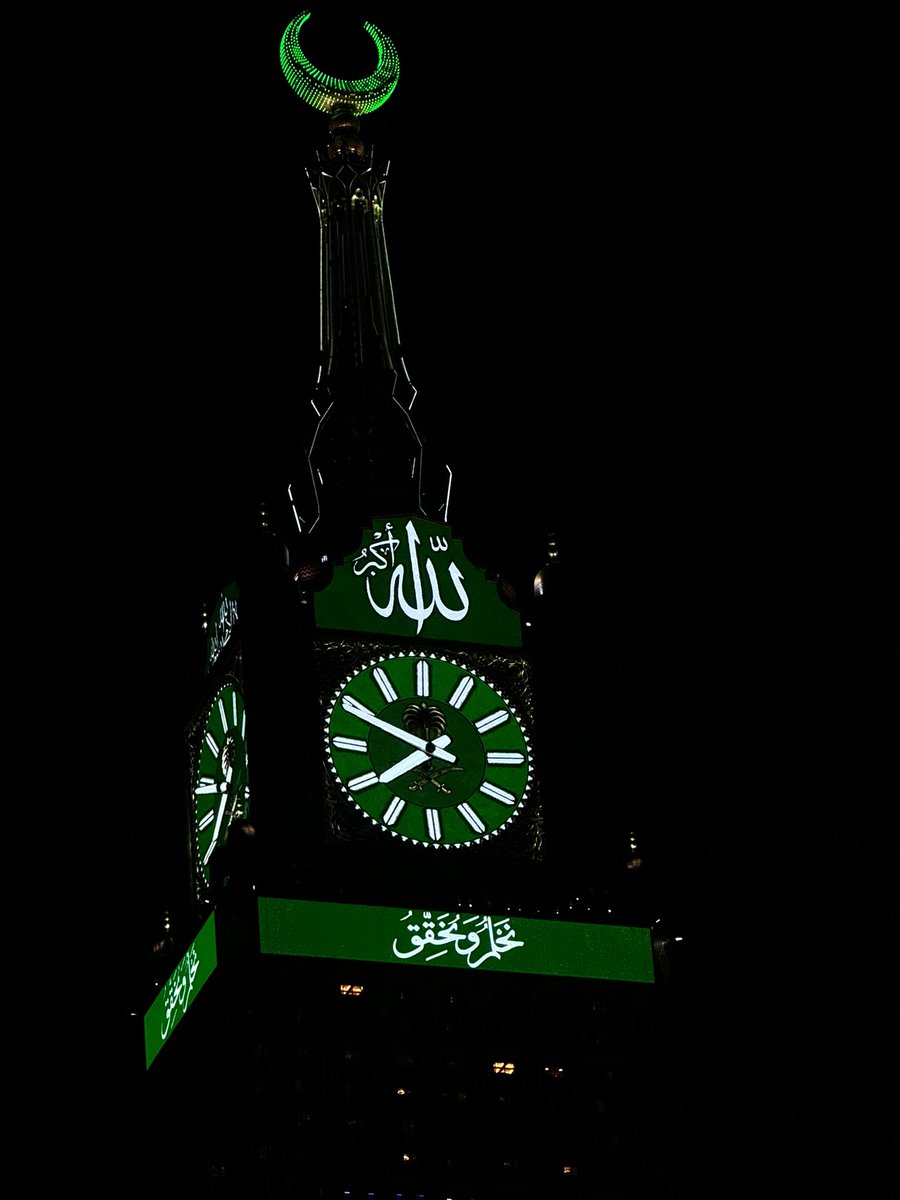 #اليوم_الوطني94 
#اليوم_الوطني_السعودي94  
#نحلم_ونحقق  

#Saudi_National_Day94