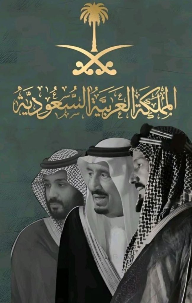 {سبحان الله وبحمده} tweet media