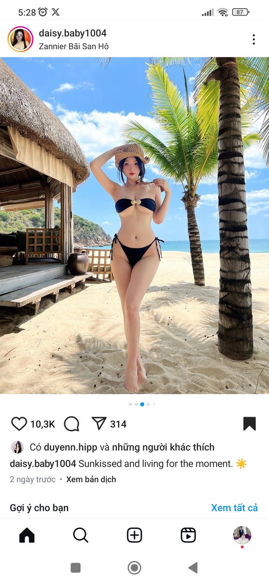 Naga 🪸 tweet media