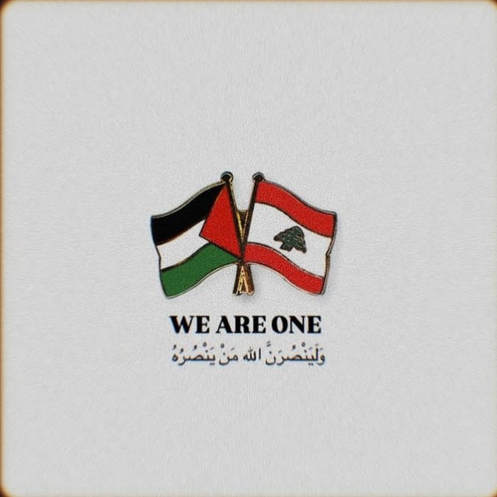 fatima71124100's tweet photo. #جنوب_لبنان #لبنان #بيروت #فلسطين_قضية_الاحرار #فلسطين #غزه_تقاوم_وستنتصر_بإذن_الله #كاريزما79 #الله_يحمي_لبنان #اللهم_صل_وسلم_على_نبينا_محمد #الله_أكبر ❣⚡ https://t.co/dehjl6XD5j