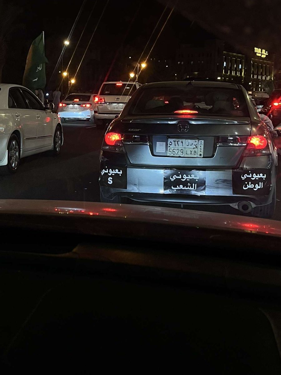 siimv6's tweet photo. 💚💚🇸🇦 https://t.co/bUcPZlmdEY