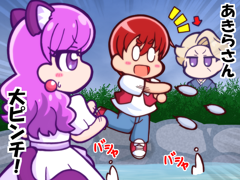 過去絵でふりかえる
ワイルドあきらさんシリーズ\('0ヮ'0)✨ 