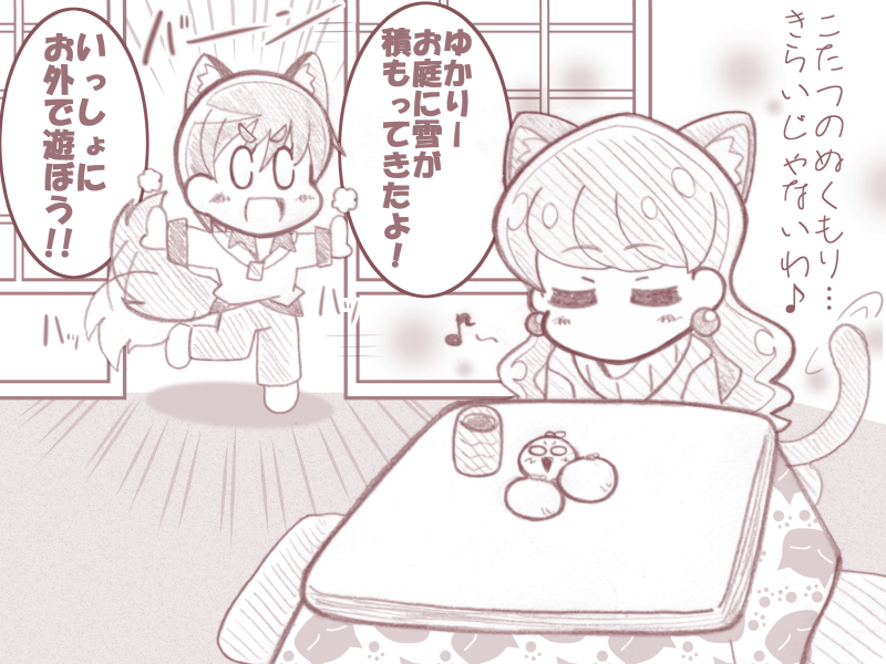 過去絵でふりかえる
ワイルドあきらさんシリーズ\('0ヮ'0)✨ 