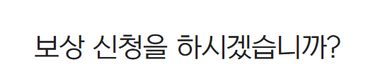 태풍🦑🌧 tweet media