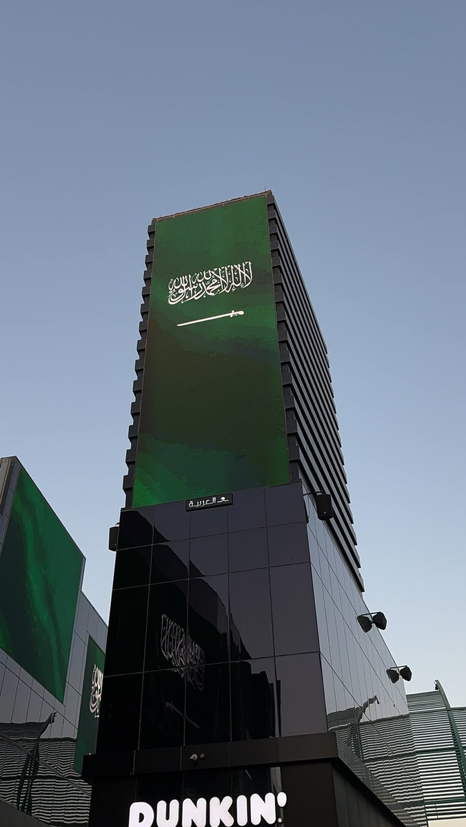 JAS21__'s tweet photo. @La__i14 🇸🇦🇸🇦🇸🇦🤍🤍🤍 https://t.co/ta9Q3U2Exp