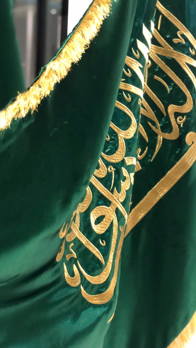 batool21296's tweet photo. #اليوم_الوطني94
94عامًا من المجد والرخاء والازدهار والأمن والأمان والتطور والسلام دُمتِ يا وطني عزاً وفخراً وحُبًا وعشقًا 🤍🇸🇦. https://t.co/VvHnjb5lm7