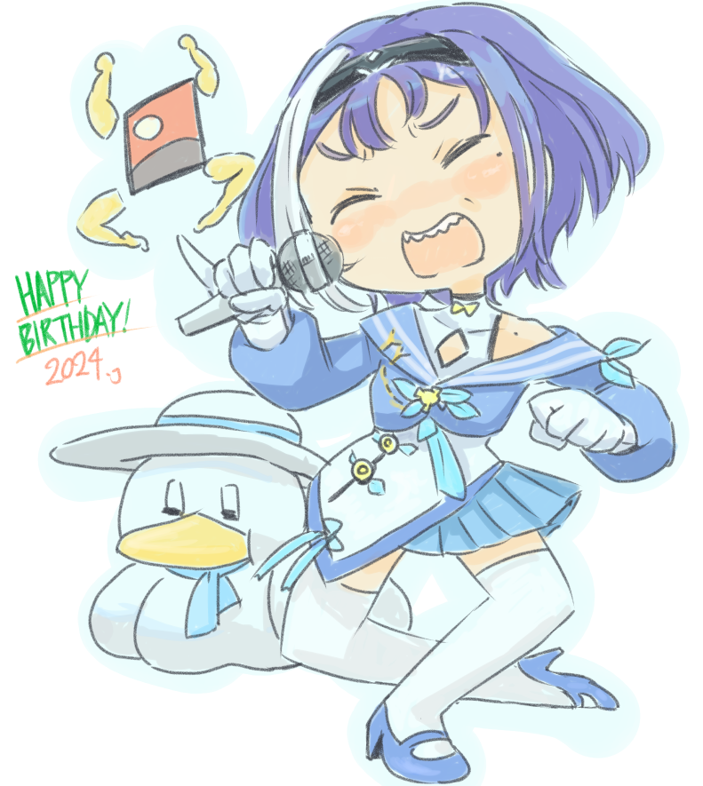 「日本一演歌の似合うVとしての活動応援してまいります! #いざよ絵 #十六夜ちはや」|じゃばのイラスト