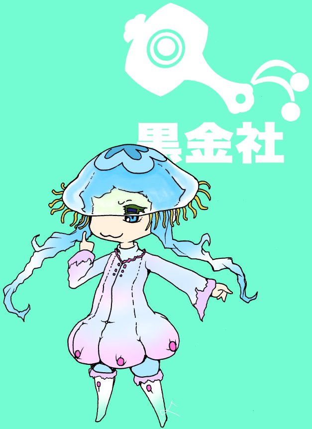 「癖絵再掲#お絵描き #イラスト 」|横山雅司/YOKOYAMA 3DCG Art Worksのイラスト