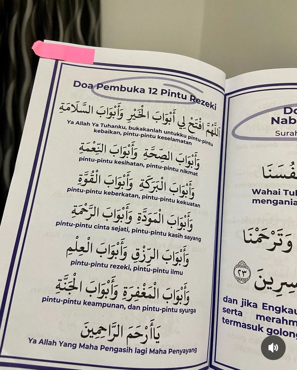 DiaraFathiya's tweet photo. Doa pembuka 12 pintu rezeki🤲 https://t.co/rtfvbSpVJU