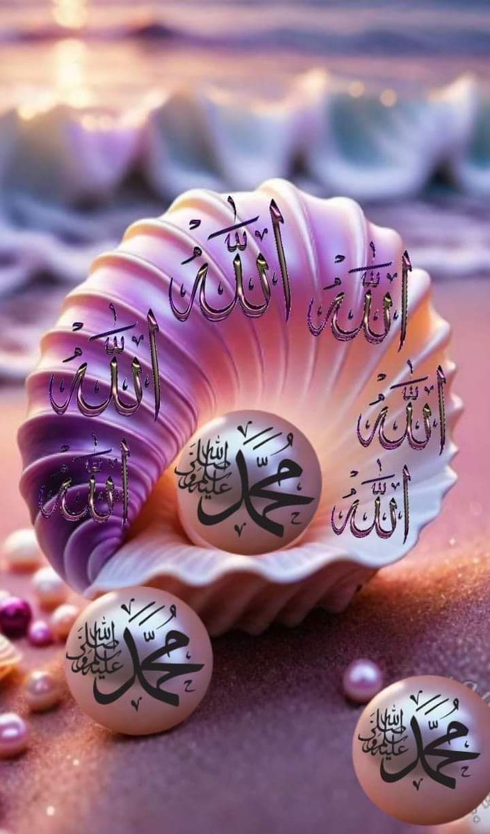 gestr99664's tweet photo. اﺑدأ ﻳﻮمك ﺑﺎﻟﺼﻼﺓ ﻋﻠﻰ ﺍﻟﻨﺒﻲﷺ
 ﷽ 
۝ﺇِﻥَّ ﺍﻟﻠَّﻪَ ﻭَﻣَﻠَﺎﺋِﻜَﺘَﻪُ ﻳُﺼَﻠُّﻮﻥَ ﻋَﻠَﻰ ﺍﻟﻨَّﺒِﻲِّ
  ﻳَﺎﺃَﻳُّﻬَﺎ ﺍﻟَّﺬِﻳﻦَﺁﻣَﻨُﻮﺍ ﺻَﻠُّﻮﺍ ﻋَﻠَﻴﻪِ ﻭَﺳَﻠِﻤُﻮﺍ ﺗَﺴﻠِﻴﻤًﺎ۝

💦 ﷺ💠 ﷺ💠ﷺ💠 #םבםב ﷺ💠ﷺ💠ﷺ💦 https://t.co/I8m41y9KNw
