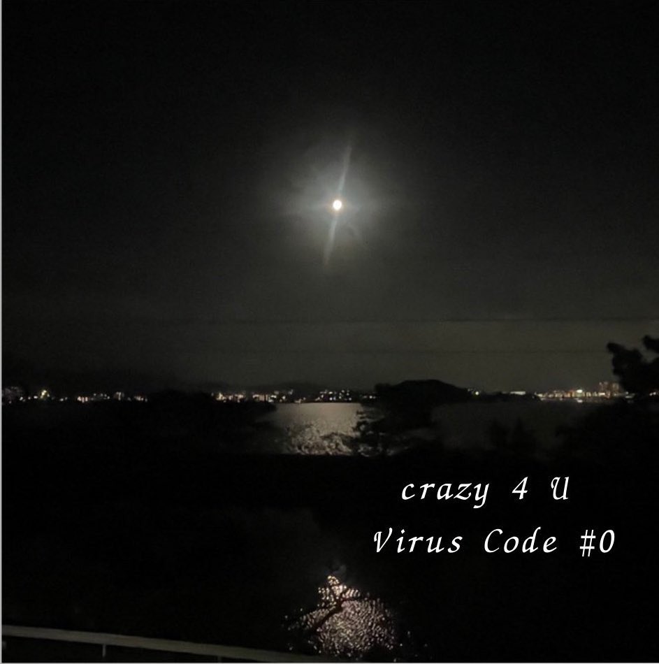 Viruscode #0 tweet media