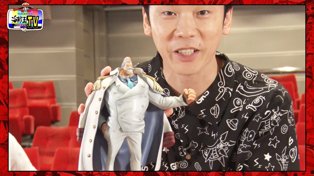 cx_kaizokuou's tweet photo. #海賊王におれはなるTV プレゼント企画！

参加方法@cx_kaizokuouをフォロー
プレゼント情報のポストをRP
今から2つのプレゼント情報をポストします！
※複数RPしてもOK
※当選者にはこちらから一時的にフォローさせていただき、DMにてご連絡差し上げます。

ぜひご参加ください！

締切り 9/30 23:59 https://t.co/Bn2y3OL2e9