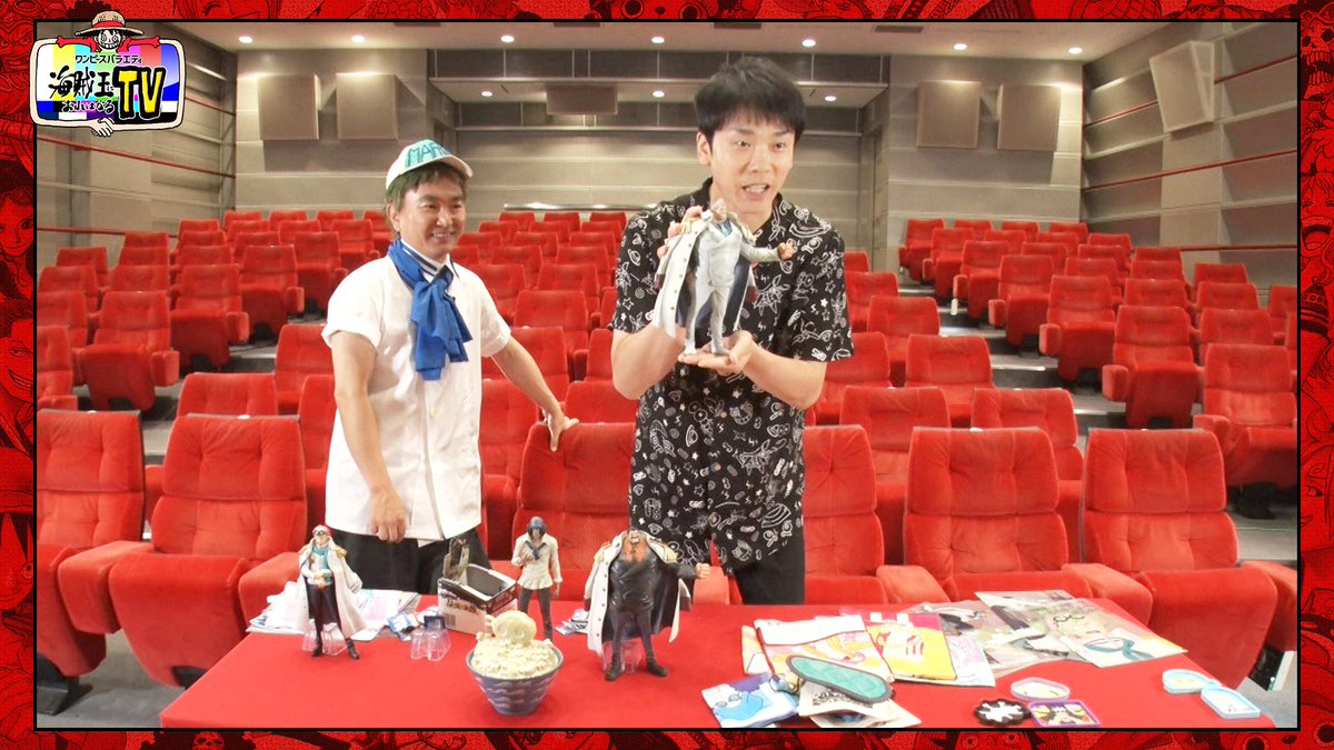 cx_kaizokuou's tweet photo. #海賊王におれはなるTV プレゼント企画！

参加方法@cx_kaizokuouをフォロー
プレゼント情報のポストをRP
今から2つのプレゼント情報をポストします！
※複数RPしてもOK
※当選者にはこちらから一時的にフォローさせていただき、DMにてご連絡差し上げます。

ぜひご参加ください！

締切り 9/30 23:59 https://t.co/Bn2y3OL2e9