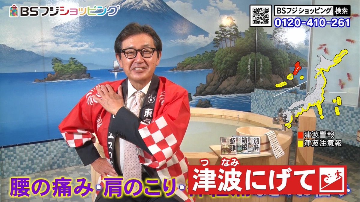 aho_maru's tweet photo. https://t.co/zxDmq6L1RK