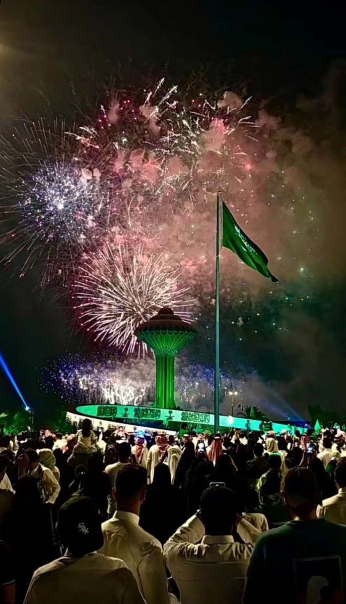 adeerflore's tweet photo. #اليوم_الوطني_السعودي_94.          
كلّ عامٍ والمملكة العربية السعودية تعانق المجد، وتحضن السّحاب بالفخر والعز، دامت المملكة العزيزة حبّاً وعشقاً أبدياً.
🇸🇦🇸🇦🇸🇦🤍🤍🤍 https://t.co/wEVZSFjLSl