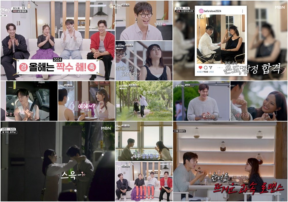 imbcenews's tweet photo. 최다니엘, 나이 열 살 어린 日여배우와 '혼전연애' 중 간접키스
#최다니엘 #ChoiDaniel #혼전연애 #MBN #iMBC연예 

실내 포차로 향한 두 사람은 카호가 “건배하고 싶어요”라고 한 말을 최다니엘이 “건배 스타일이 뭐예요?”라고 잘못 번역하면서 오해가 생겨 잠시 위기에 놓였다. 

다행히 두 사람은 오해를 풀고 한잔을 함께 나눴고, 최다니엘이 “재밌는 사람을 좋아해”라고 하자 카호가 “고백 받았다”라고 활짝 웃어 보이면서 간질간질한 기운을 이끌었다.

⬇️기사 Click Plz⬇️ 
https://t.co/LvBSkFed54