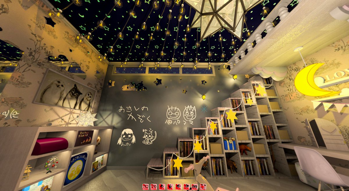 SherpaVR's tweet image. 【360°サンプル紹介】ふくろういっぱい！ゆめいっぱいの空間を子供目線で体験出来ちゃいます！

↓サンプルはコチラから
vr360pro.jp/vrsample/nurse…

最先端のVR/MR開発に携わりたい方募集：sherpa-recruit.jp

#360VR #パノラマ #子供部屋 #3dsmax #vray #VR #CG