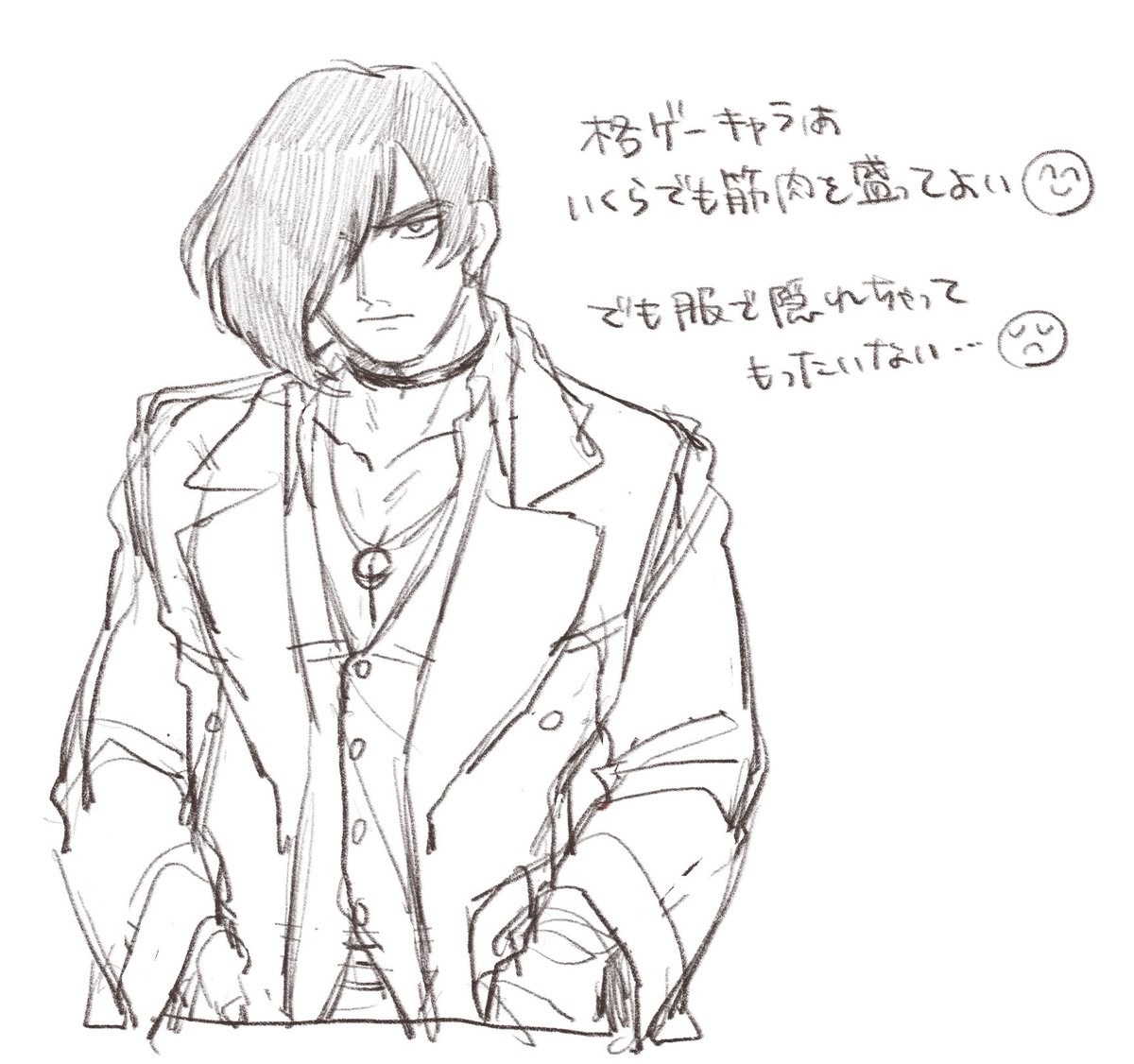丹ヶ竹 (@2_gatake) on Twitter photo 