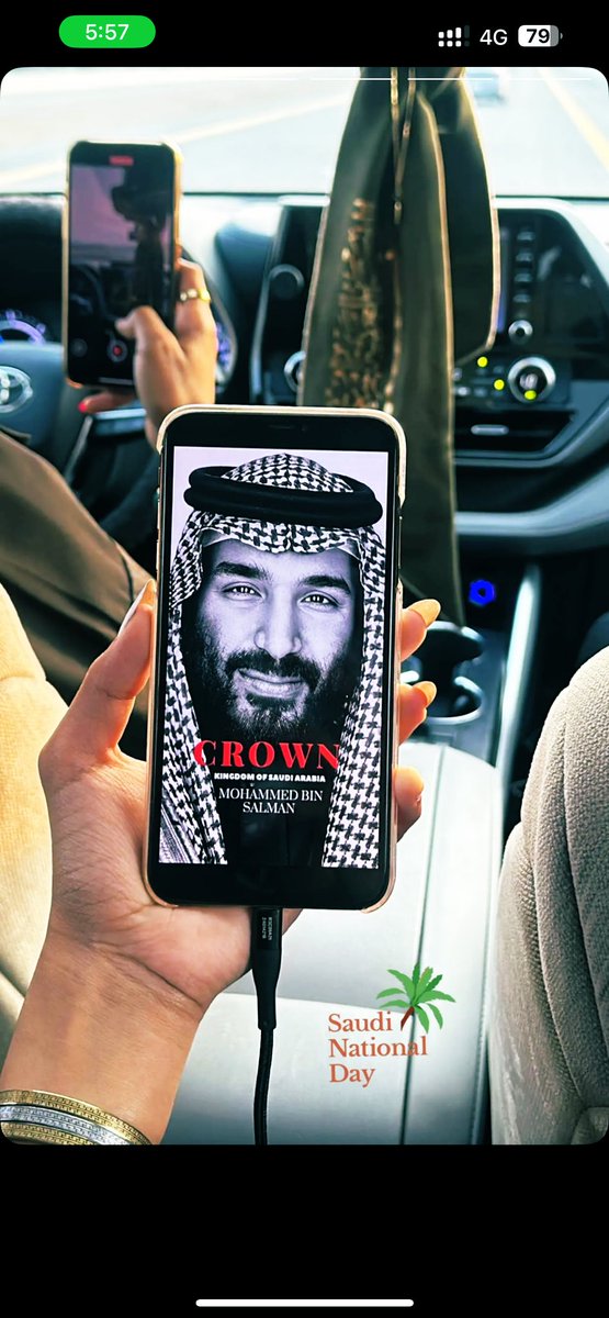 ____a134's tweet image. الحمد لله الذي جعل لنا أوطاناً آمنة، وعلى أرضها الأفراح قائمة، اللهُمَّ اجعل نعمتك علينا دائمة…. 🇸🇦
#اليوم_الوطني_السعودي94 
#المملكة_العربية_السعودية 
#خادم_الحرمين_الشريفين
#اليوم_الوطني_السعودي94