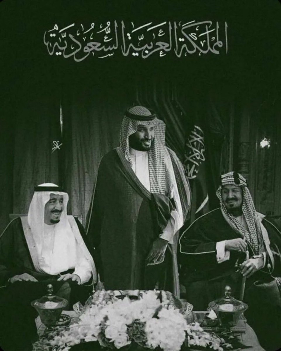 jojo03123's tweet photo. #اليوم_الوطني94
بلد الشموخ والعز والأمان والعطاء 🇸🇦 https://t.co/bPK5YkB12z