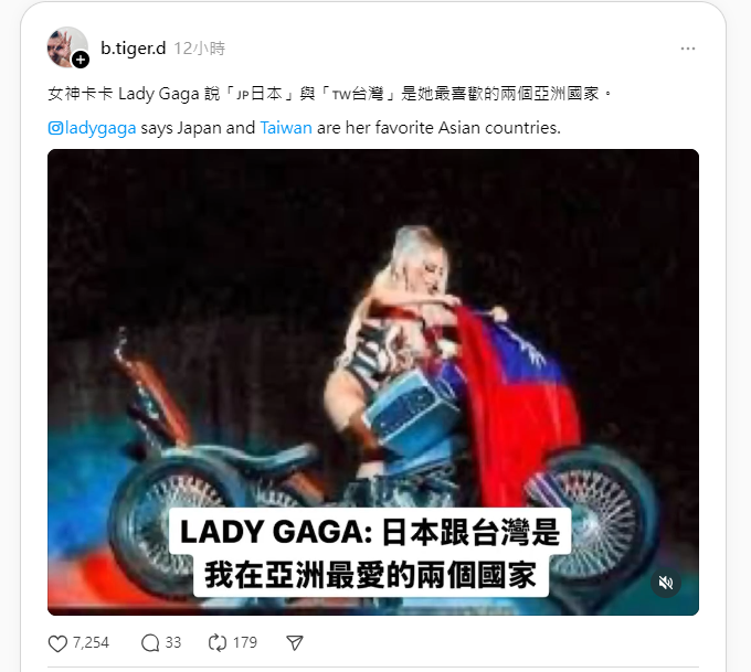 hsgxxxxx's tweet photo. 我也是耶~~~ JP+TW https://t.co/bDmTuzbepJ