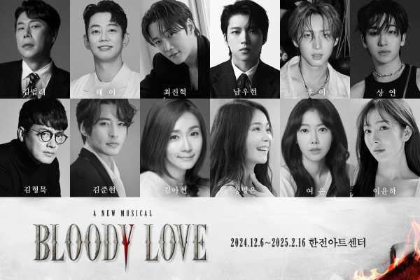 eternallyksw's tweet photo. Sangyeon has been casted on the upcoming musical ‘Bloody Love’ to be performed from December 6, 2024 to February 16, 2025. He will play as Dimitru along with Infinite Nam Woohyun and Pentagon Hui.

🔗https://t.co/YNu0aYKi0P https://t.co/c7FYexO9TX