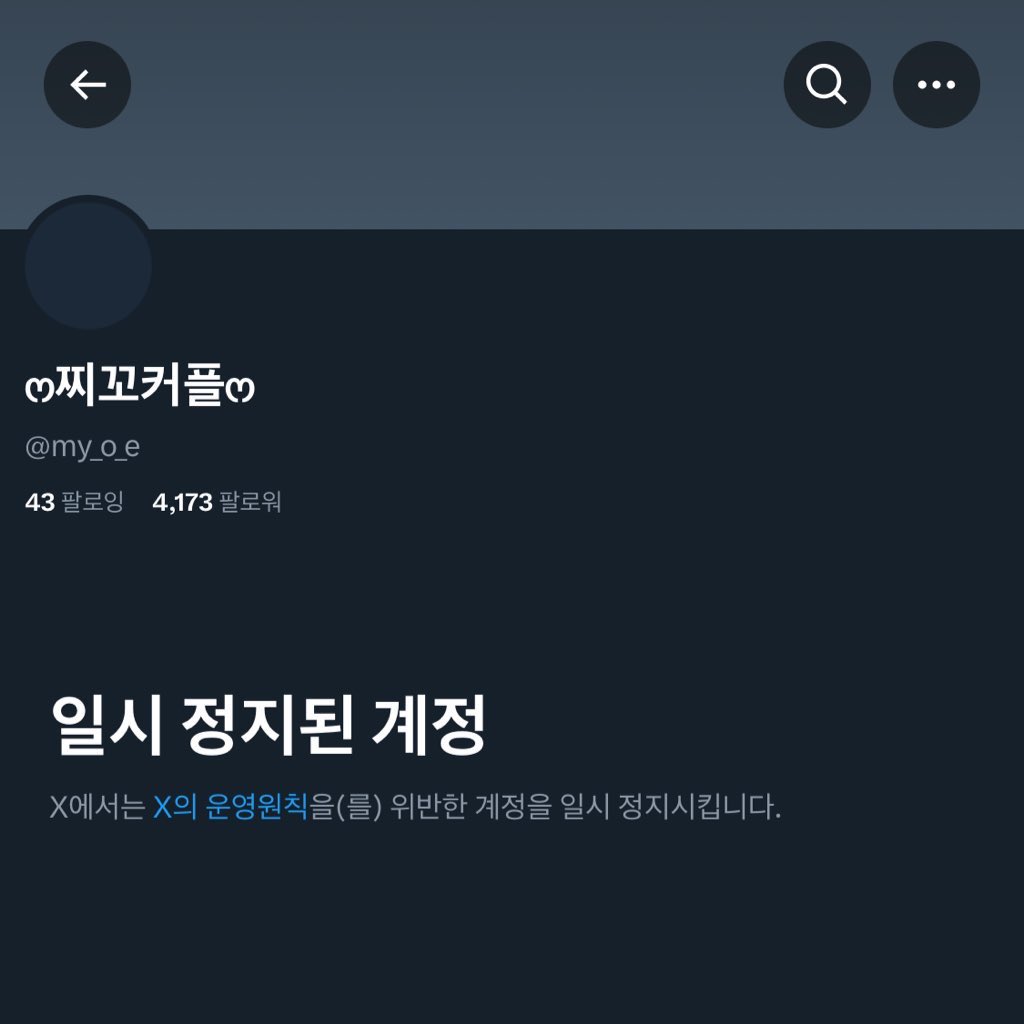 기존 계정이 정지되어 다시 시작합니다...
저희를 기억하시는 분들은 팔로우 리트윗 부탁드려요🥲