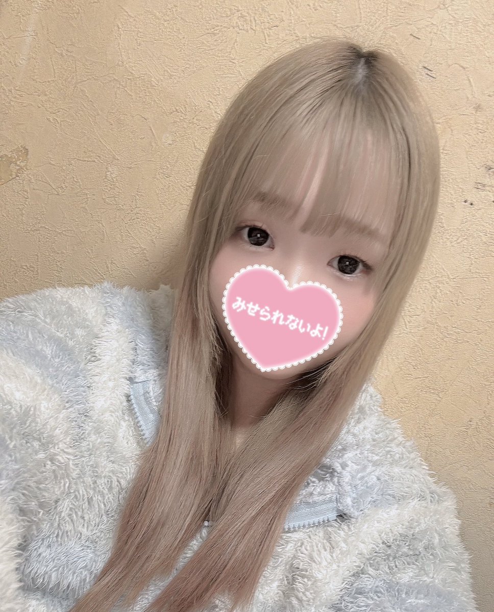 ema__pyon's tweet photo. 今日は久しぶりの出勤だよ🩵 https://t.co/RcCPmHpoia