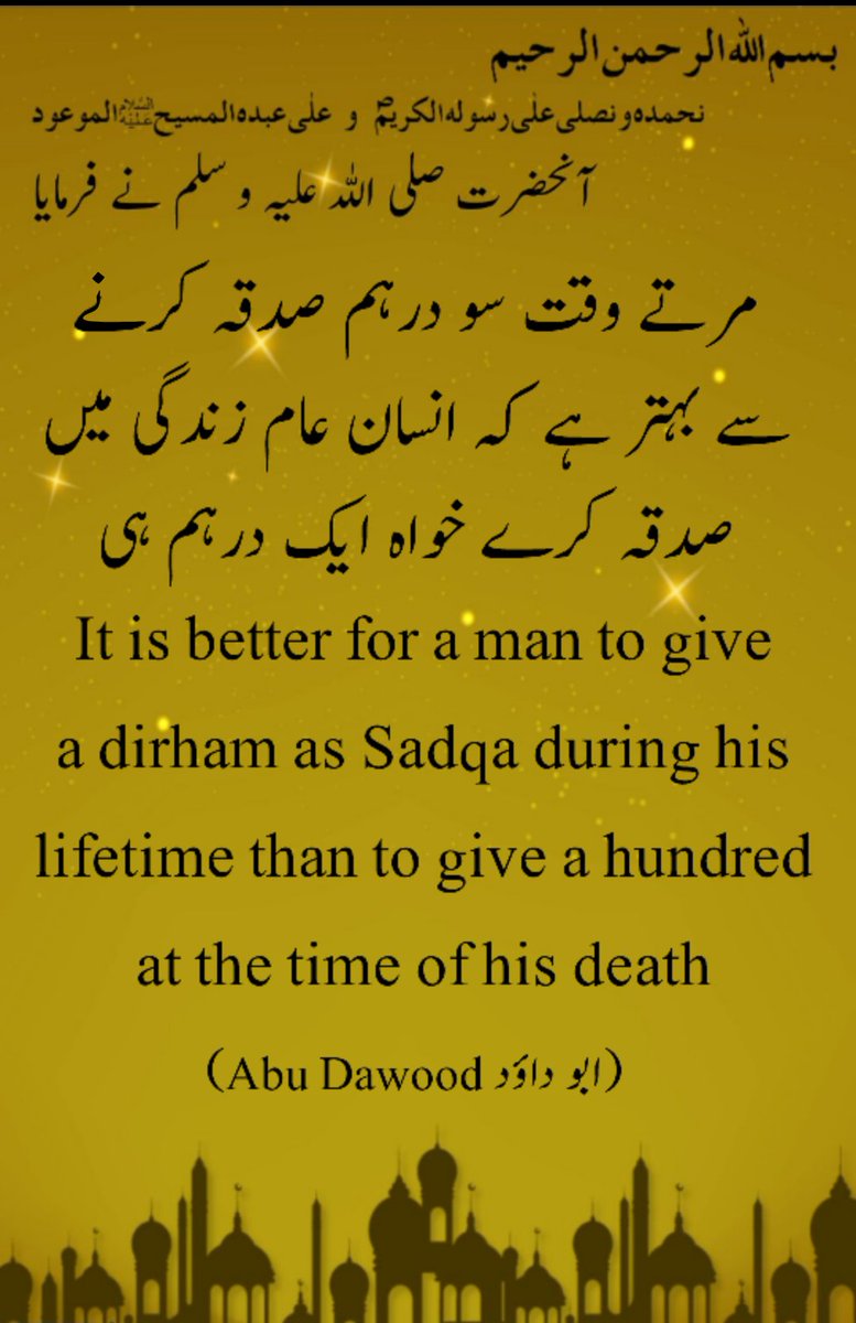 Tariq Majeed tweet media