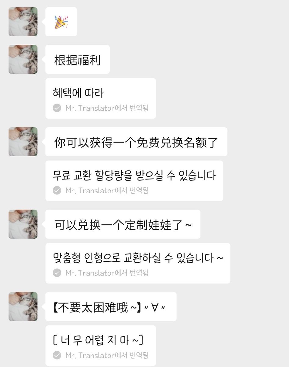 빈칸 tweet media