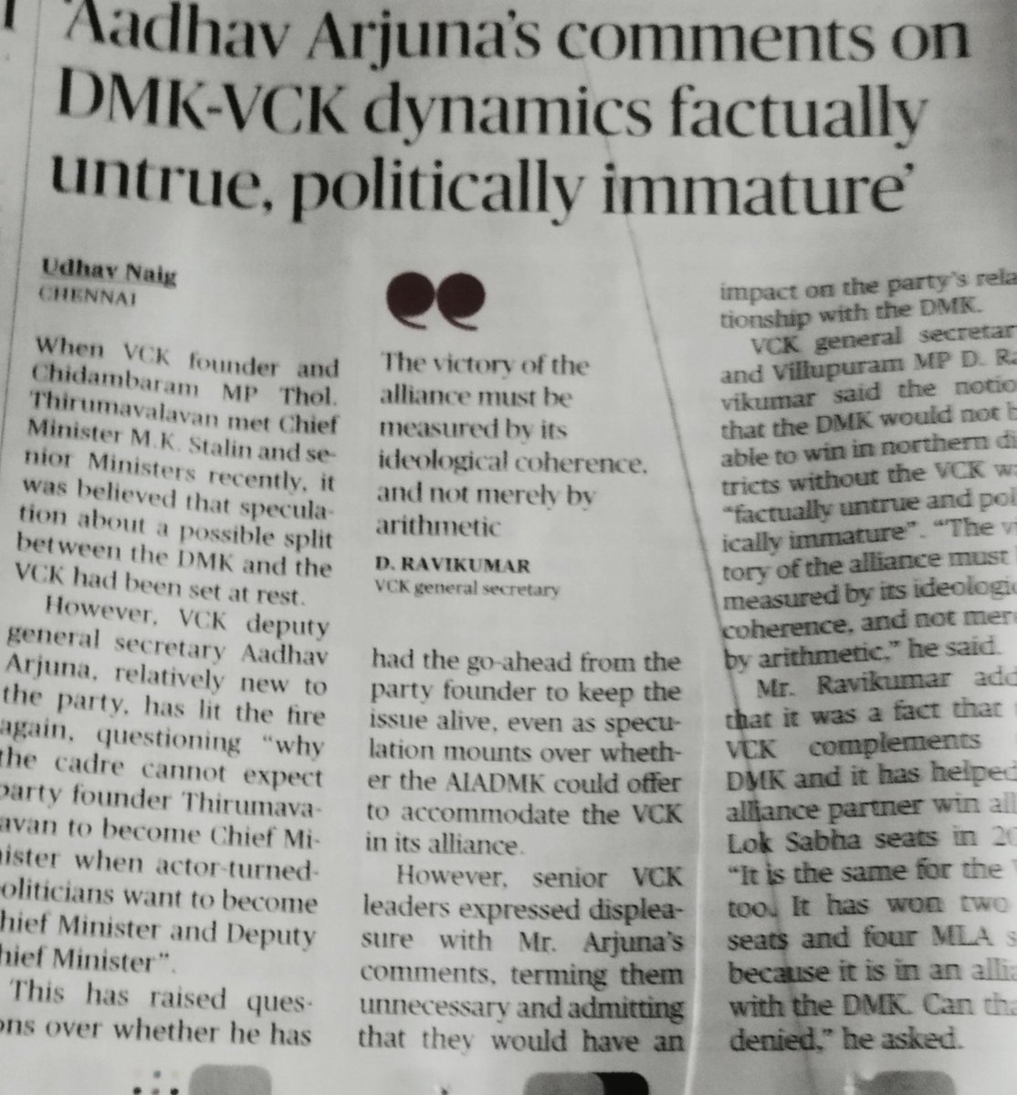 Shyamsu24's tweet image. #DrRavikumar