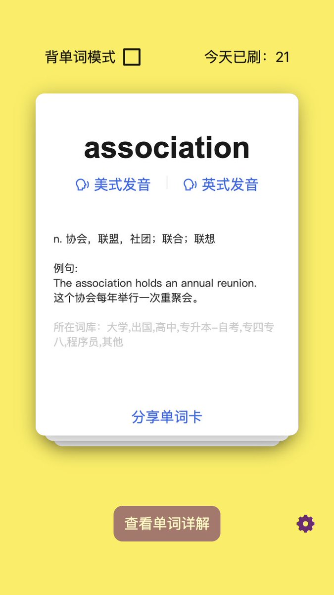 大帅老猿 tweet media