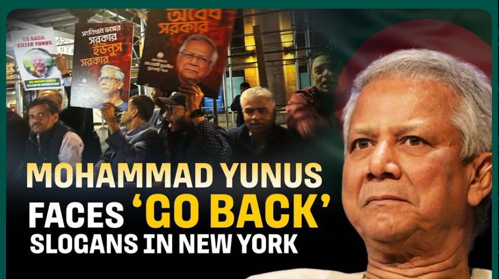 .<a href="/Yunus_Centre/">Muhammad Yunus</a> faces go back slogans in #NewYork. 

#Bangladeshi community in the U.S slams the unconstitutional interim government led by Muhammad Yunus. 

Watch Video 🎦 youtube.com/live/yCSHxlxFs… 

#Bangladesh #BangladeshCrisis #SaveBangladeshiHindus 

<a href="/BDMOFA/">Ministry of Foreign Affairs</a> <a href="/ChiefAdviserGoB/">Chief Adviser of the Government of Bangladesh</a>