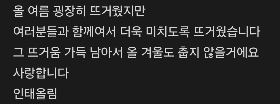 아빠가 울지도 않고 굉장히 의젓하네요