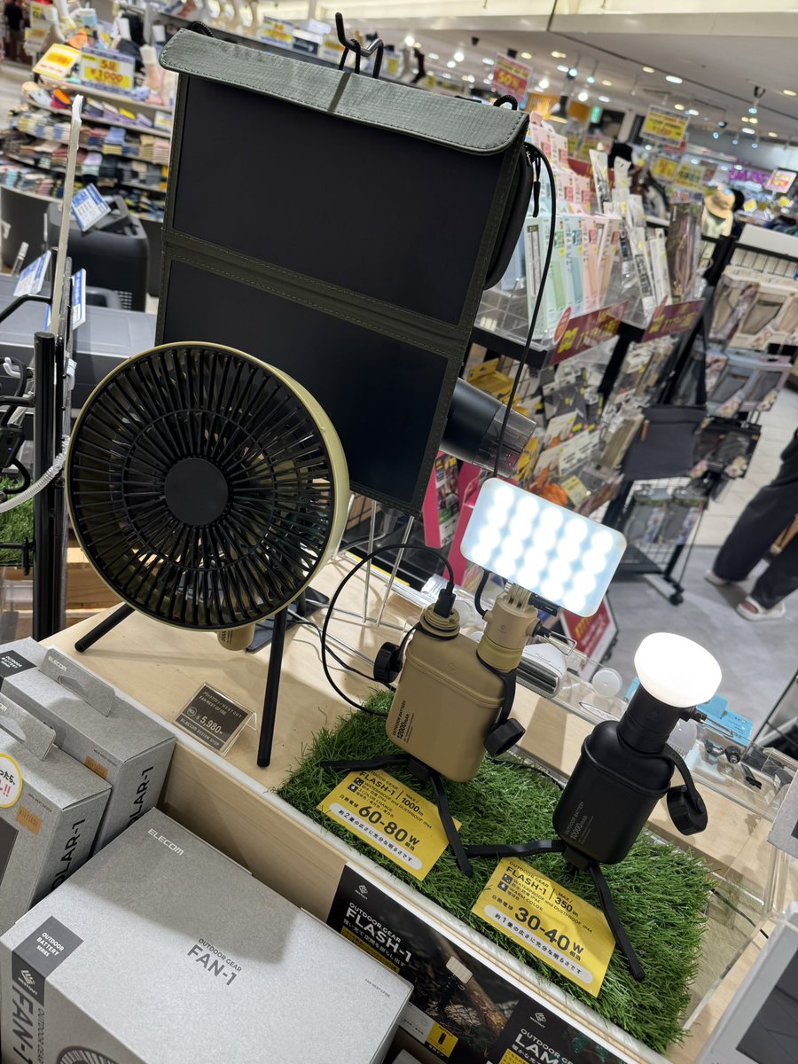 NESTOUT サーキュレーター FAN-1 ケース付き NESTOUT サーキュレーター FAN-1 – mountain mountain factory