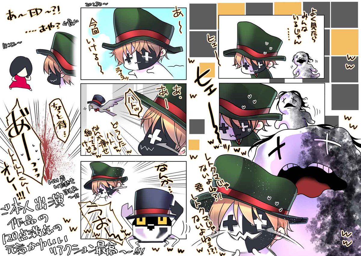 ジャスコッ!!!!!!!!!
🦀🦀🦀🦀🦀🦀🦀🦀🦀🦀🦀🦀🦀🦀

【元動画👇】
🕊️https://t.co/ESb0iQx7u5 