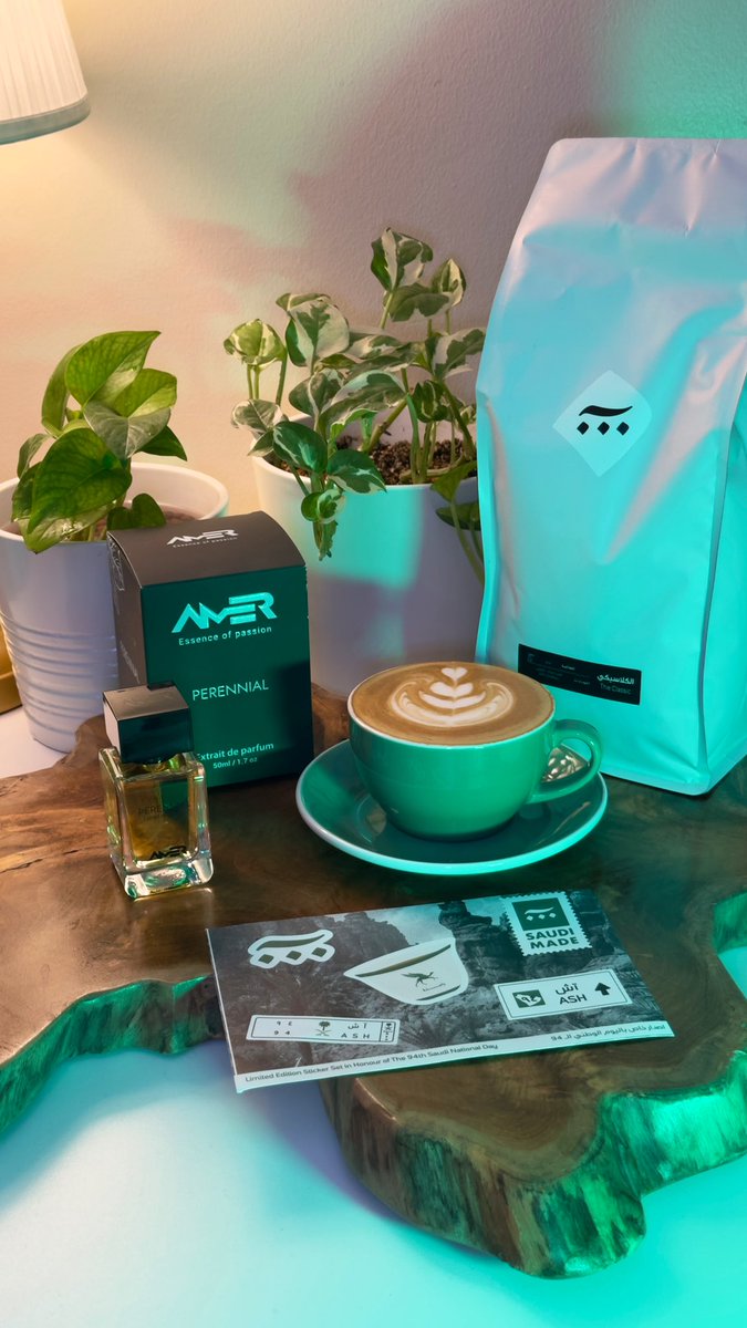 🌿
🌿🇸🇦🌿
عز وفخر 🇸🇦
#اليوم_الوطني_السعودي94 #رابطة_عشاق_العطور 
#قصة_عطر 
#قهوةوعطر 
🌿🇸🇦🌿
🌿