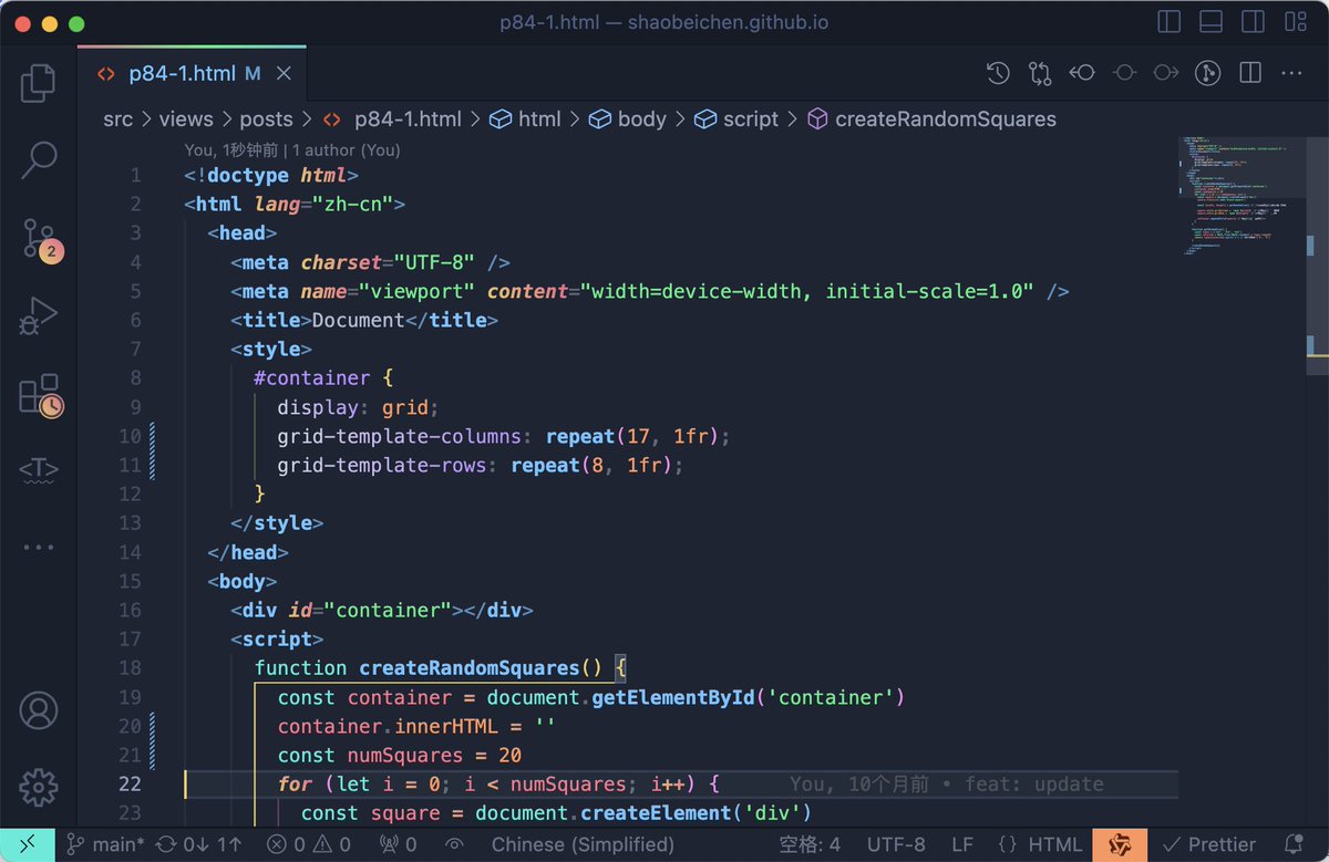 shaobeichen's tweet image. 前几天做了个vscode渐变主题插件，喜欢花里胡哨的朋友可以试试。😂

github.com/shaobeichen/gr…