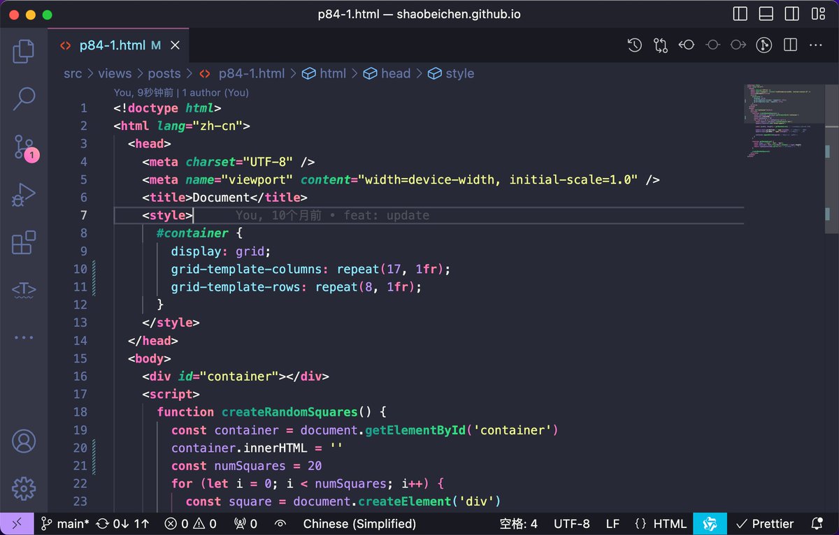 shaobeichen's tweet image. 前几天做了个vscode渐变主题插件，喜欢花里胡哨的朋友可以试试。😂

github.com/shaobeichen/gr…